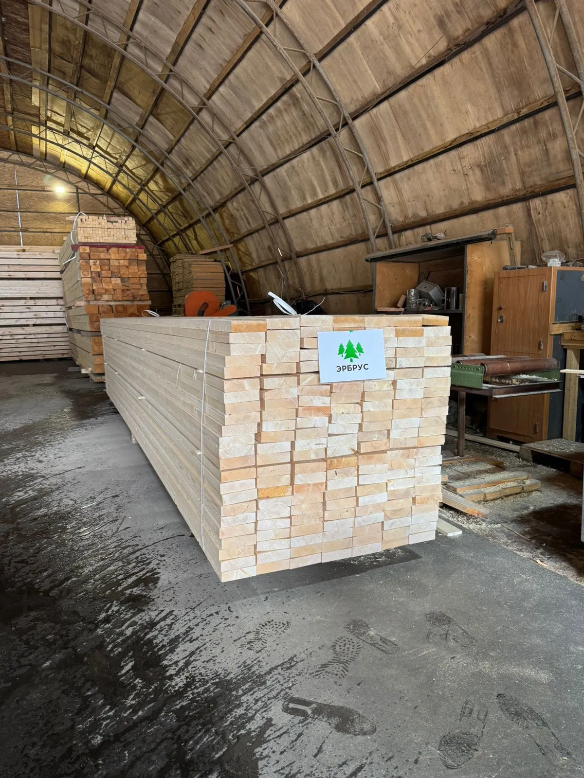 Купить Доска строганная сухая 45х140х6000 мм