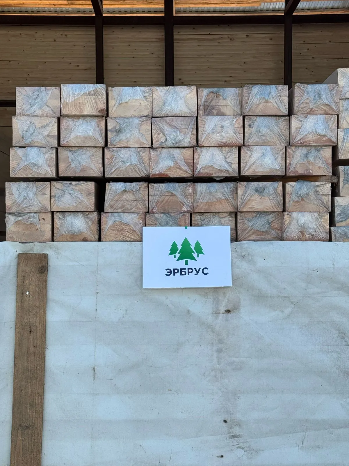 Купить Брус клееный 90х140х6000 мм (Сосна, Ель)