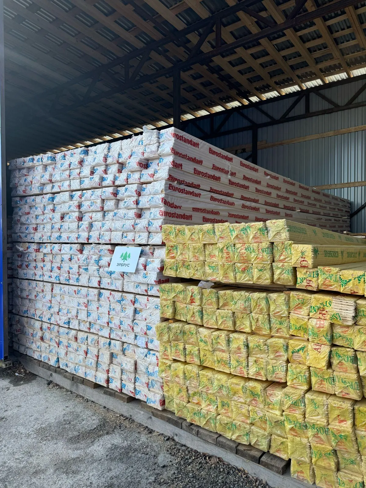 Купить Половая доска 45х140х6000 мм