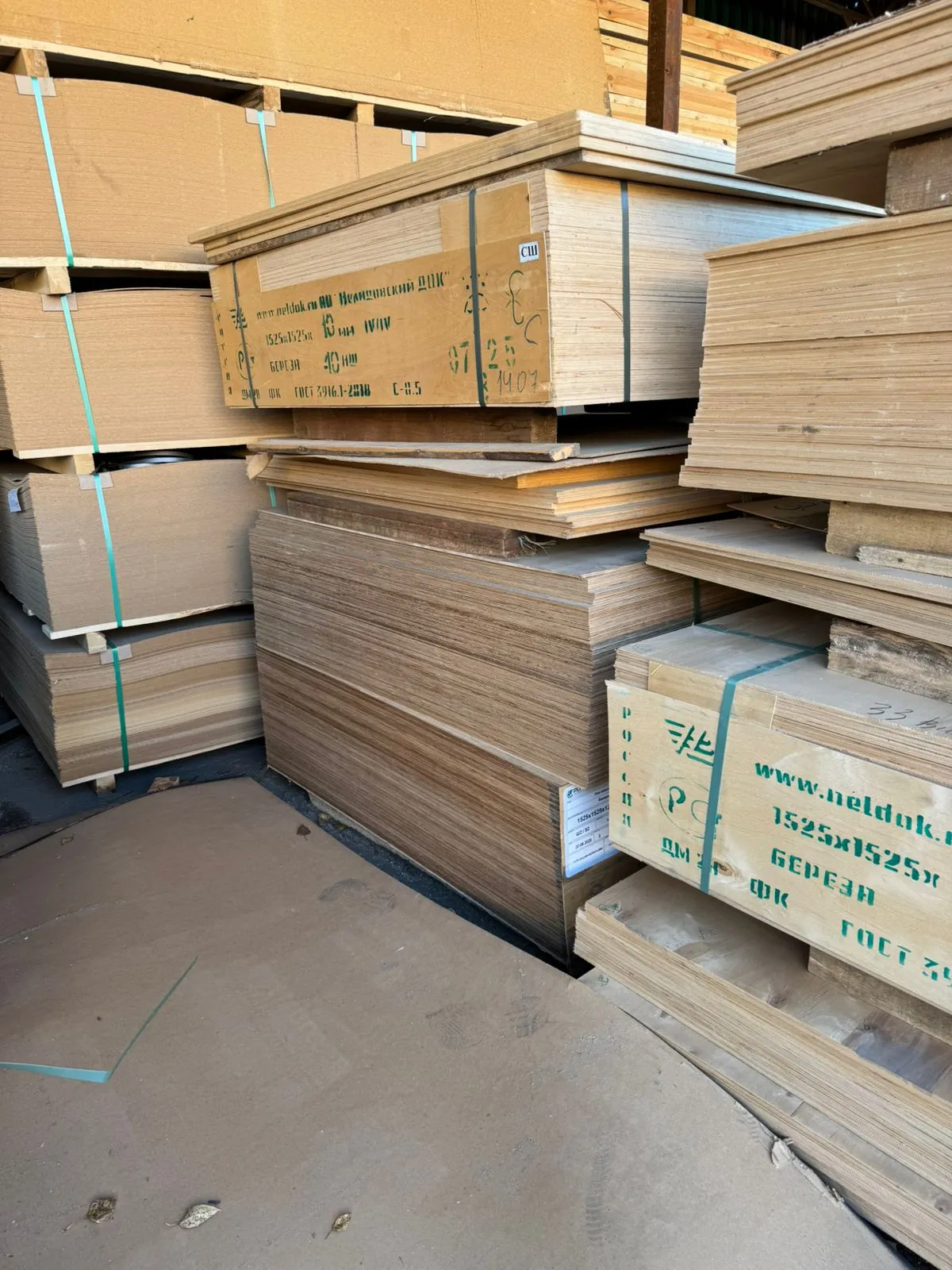 Купить Фанера ФК 1525х1525х8 мм, сорт 4/4