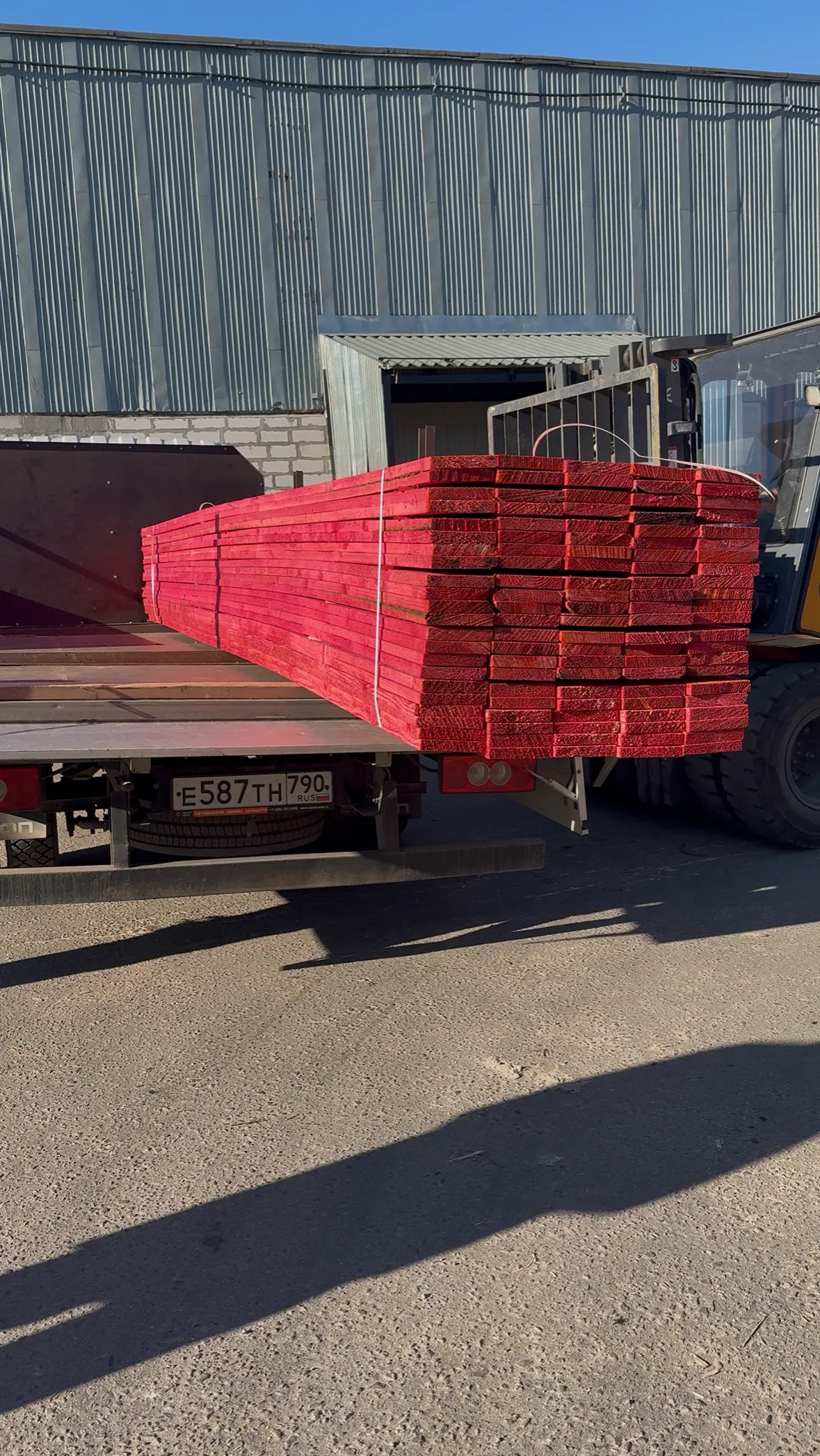 Купить Доска обрезная антисептированная 25х150х6000 мм 1 сорт ГОСТ