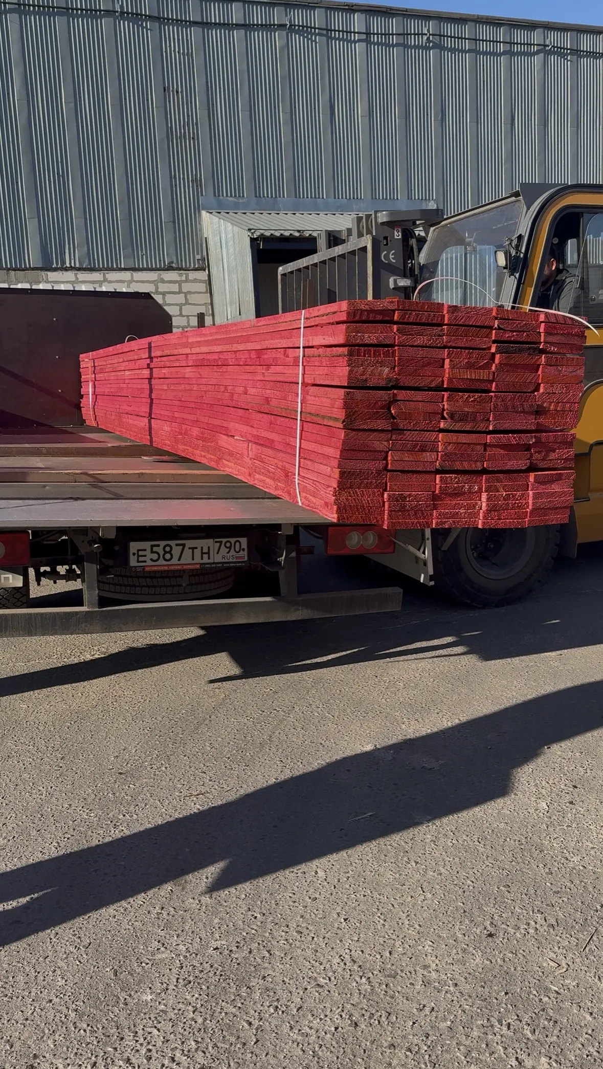 Купить Доска обрезная антисептированная 25х150х6000 мм 1 сорт ГОСТ