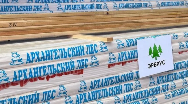 Доска половая в Солнечногорске