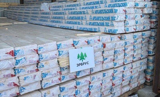 Имитация бруса для бани