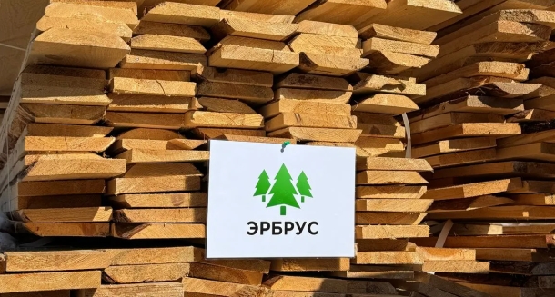 Доска черновая