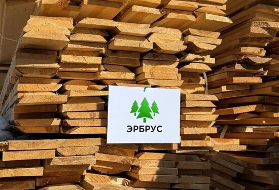 Доска для стропил