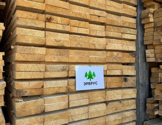 пиломатериал