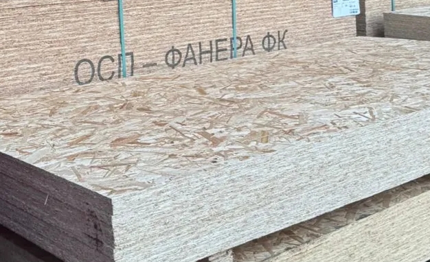 OSB плита в Красногорске