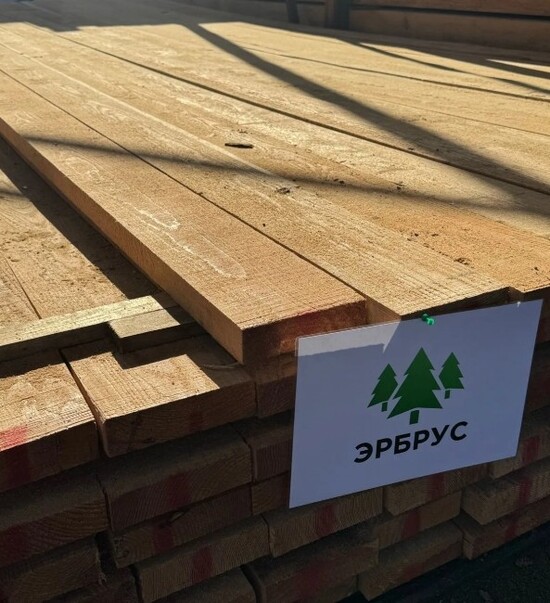 Доска обрезная из лиственницы по ГОСТ