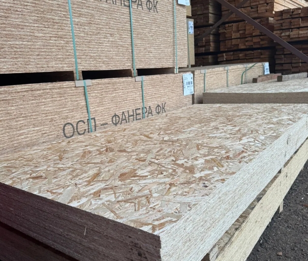 OSB плита в Москве для строительства и отделки